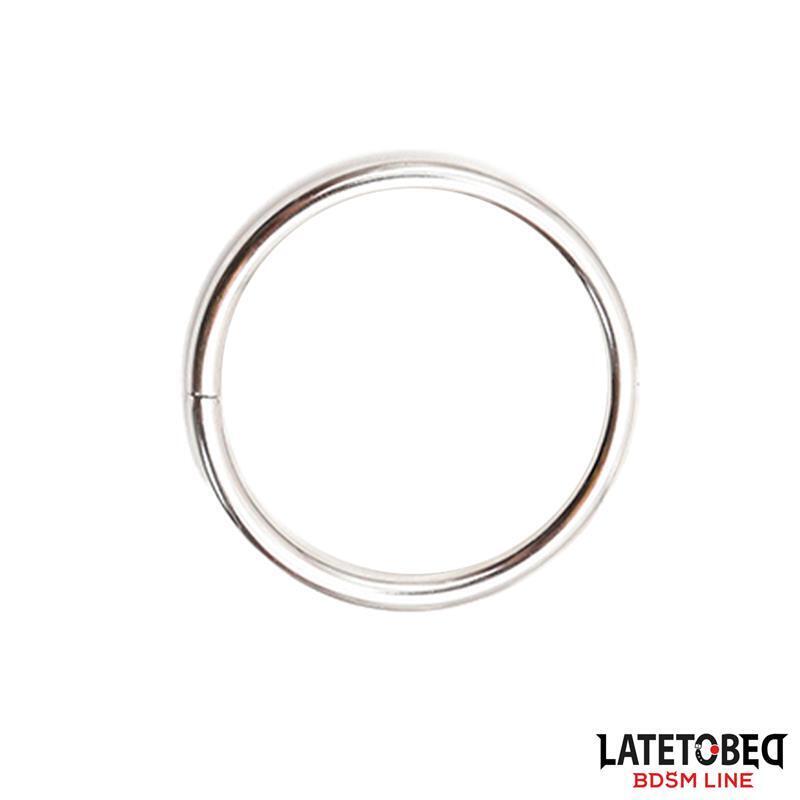 Anillo De Metal Diám. Int. 4.5 Cm Diám. Ext. 5 Cm